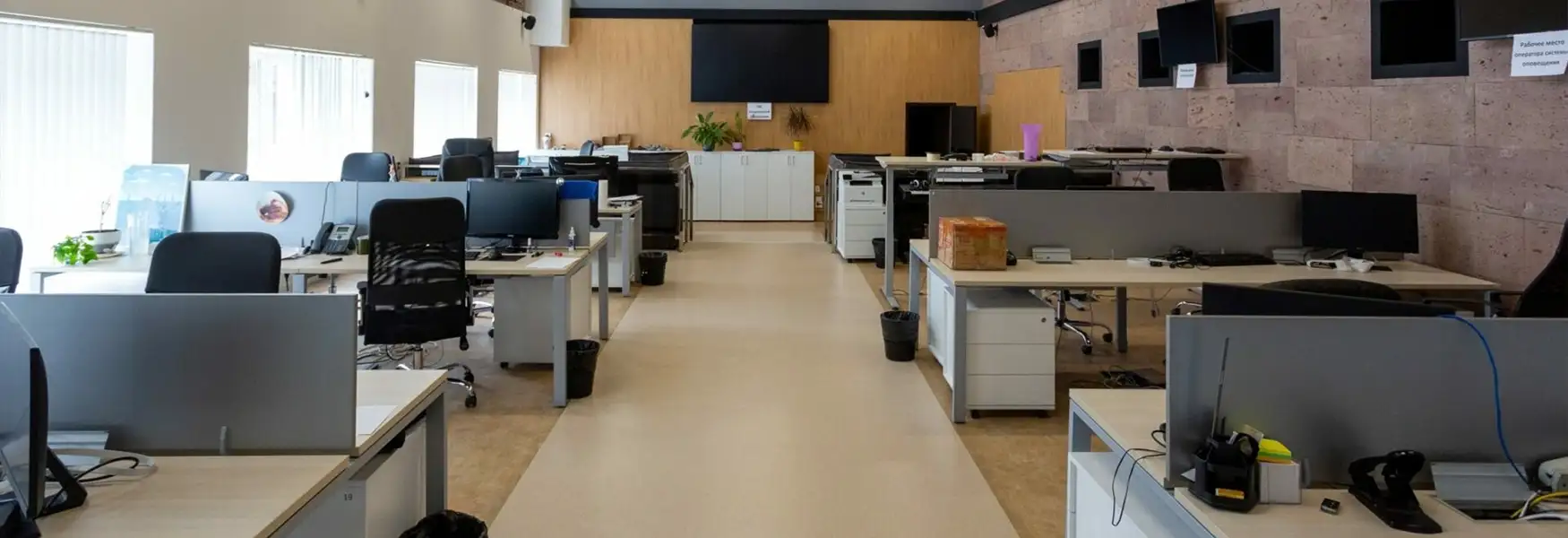 Business Park Thane West